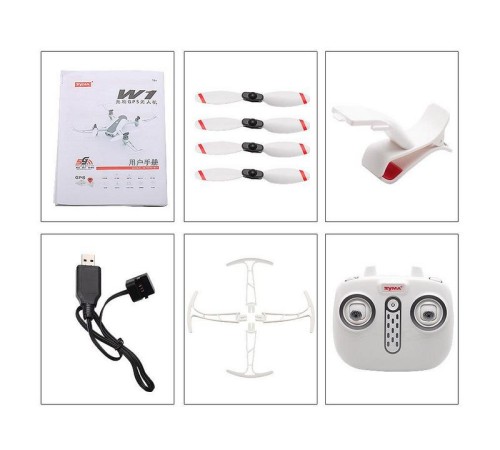 Р/У квадрокоптер Syma W1 brushless с FPV трансляцией Wi-Fi, барометр, GPS, 6-AXIS, 2.4G RTF