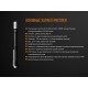 Фонарь Fenix LD05V20 Cree XQ-E HI Led