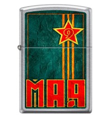Зажигалка ZIPPO 9 мая с покрытием Street Chrome™, латунь/сталь, серебристая, матовая, 38x13x57 мм
