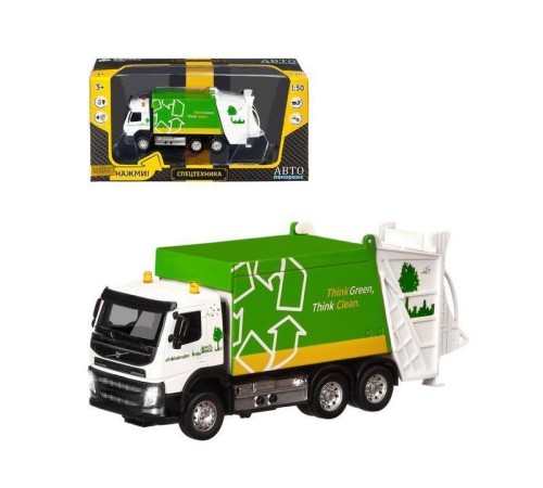 Машина 