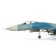 Сборная модель ZVEZDA Советский истребитель Су-27, 1/72