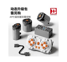 Набор электроники RCM для конструктора YC-22013