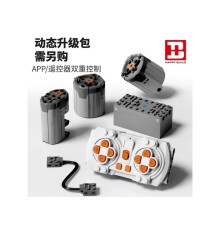 Набор электроники RCM для конструктора YC-22013