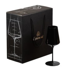 Бокалы для вина Sophienwald Black Line White Wine 2 шт.
