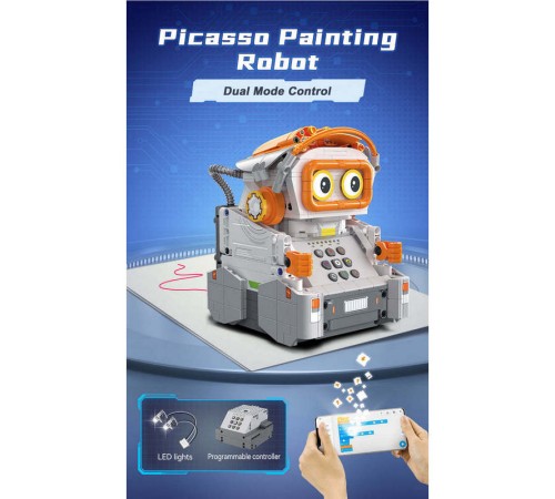 Конструктор CaDA робот PiccasBot