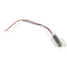 Хвостовой мотор для вертолета Syma S009