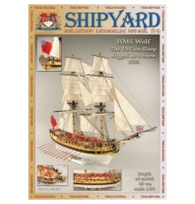 Сборная картонная модель Shipyard шлюп HMS Wolf (№49), 1/96