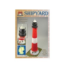 Сборная картонная модель Shipyard маяк Pellworm Lighthouse (№61), 1/87