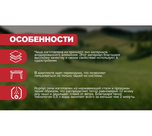 Система приготовления пищи Adimanti AD-10B, 1000 мл, цвет черный, AD-10B