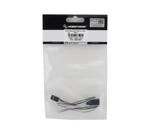 Кабель Hobbywing Vbar Cable