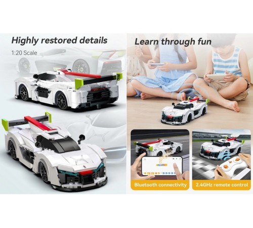 Радиоуправляемый конструктор CaDA спортивная машинка Pininfarina-H2 Speed 1/20 (296 деталей)
