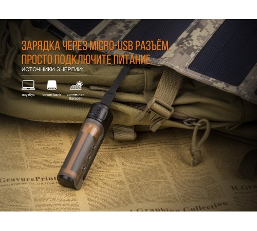 Набор зарядное устройство+аккумулятор на 18650 Fenix 3500 mAh Fenix ARE-X11 NEW