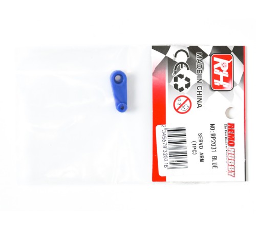 Качалка сервопривода для Remo Hobby 1/8, тюнинг, синяя