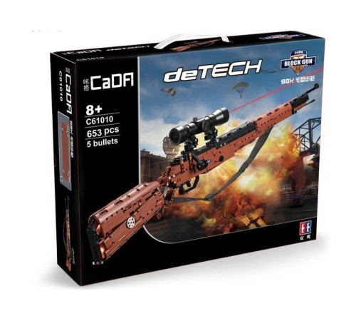 Конструктор CADA deTech карабин 98K (653 детали)