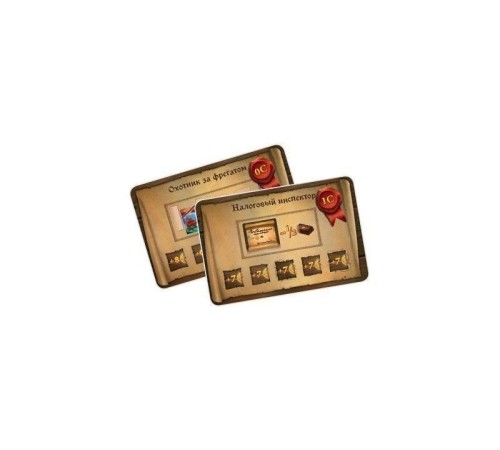 Настольная игра ZVEZDA Порт-Ройал