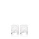 Набор из 2 стаканов для виски Lalique Owl Whisky Tumblers
