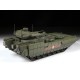 Сборная модель ZVEZDA Российская тяжелая боевая машина пехоты ТБМПТ Т-15 