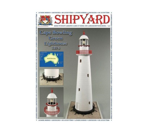 Сборная картонная модель Shipyard маяк Cape Bowling Green Lighthouse (№61), 1/72