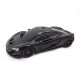 Р/У машина Rastar McLaren P1 1:24, цвет чёрный 27MHZ