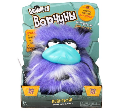 Интерактивная игрушка Skyrocket Grumblies Ворчун Болт