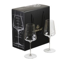 Набор Бокалов для вина Sophienwald Phoenix White wine 2шт