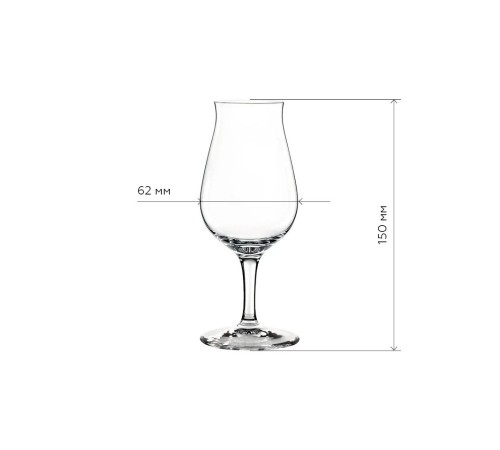 Бокалы для виски Spiegelau Special Snifter 2 шт.