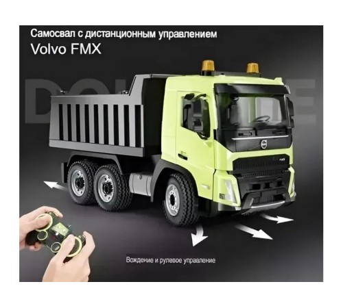 Радиоуправляемый самосвал Double Eagle Volvo FMX 1/20 2.4G RTR
