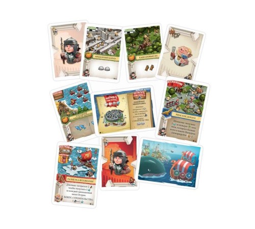 Настольная игра ZVEZDA 