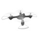 Р/У квадрокоптер Syma X23W с FPV трансляцией Wi-Fi, камера 0,3 Мп, 2.4G RTF