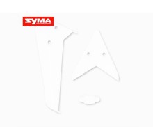 Хвостовое оперение (белое) для вертолета Syma S5