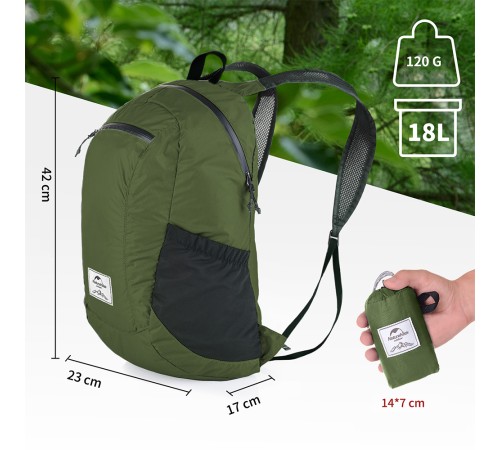 Рюкзак компактный Naturehike 18L NH17A012-B Ultra-Light зеленый