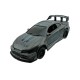 Р/У спортивная машина Nissan Skyline в ассортименте 1/18 + свет