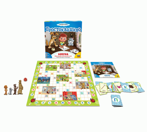 Настольная игра ZVEZDA 