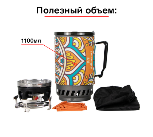 Система приготовления пищи Adimanti AD-10A, 1400 мл,  цветной орнамент, AD-10A