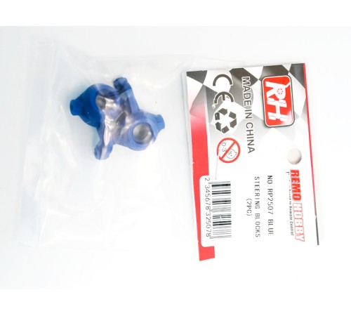 Поворотные кулаки для Remo Hobby 1/16, тюнинг, синие