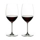 Бокалы для красного вина Riedel Veritas Cabernet 2 шт.