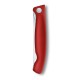 Нож для овощей VICTORINOX SwissClassic, складной, 11 см, красный
