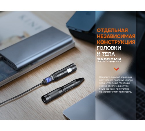 Тактическая ручка Fenix T6 черная, T6-Black
