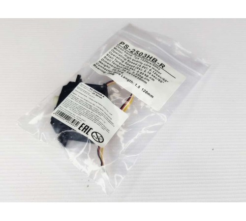 Сервомашинка аналоговая JX Servo PS-2503HB-R (25.32г/3.35/0.10/6V) 5pin Mini для Remo Hobby 1/16
