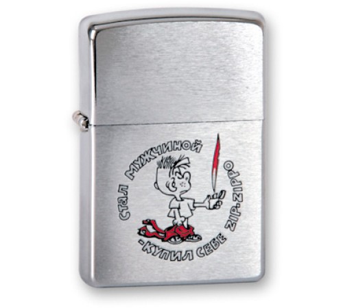 Зажигалка ZIPPO Мальчик, с покрытием Brushed Chrome, латунь/сталь, серебристая, матовая, 38x13x57 мм