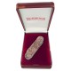 Нож-брелок VICTORINOX Belo Horizonte, коллекционный, 58 мм, 4 функции, рукоять из натурального камня