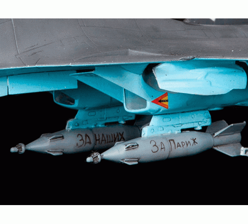 Сборная модель ZVEZDA Многофункциональный истребитель-бомбардировщик Су-34, подарочный набор, 1/72