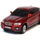 Р/У машина Double Eagle 1:24 BMW X6