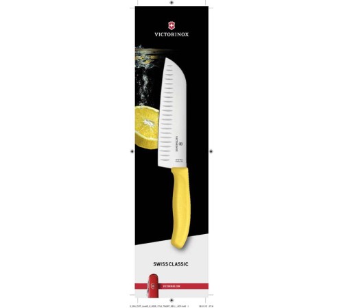 Нож сантоку VICTORINOX SwissClassic, рифлёное лезвие 17 см, жёлтый, в картонном блистере