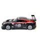 Р/У машина 1/16 Nissan GTR