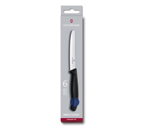 Набор из 6 столовых ножей VICTORINOX SwissClassic, 11 см, волнистая заточка, синяя рукоять