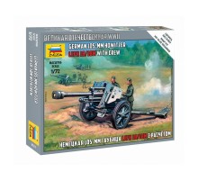 Сборные солдатики ZVEZDA Немецкая 105-мм гаубица, 1/72