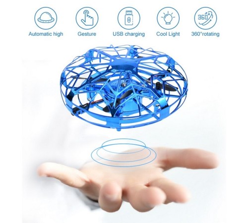 Квадрокоптер Flytec H05 Летающая тарелка, 12 см, свет, управление рукой