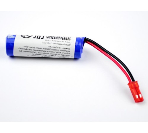 Аккумулятор Li-Po 500mAh, 3.7V JST для Huina 1337, 1338, 1516, 1517, 1556, 1557, 1558