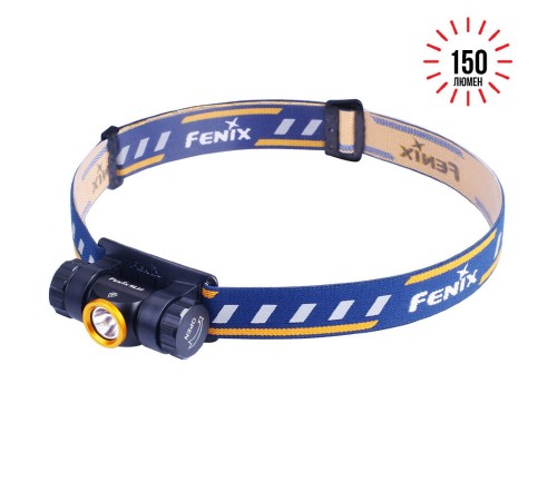 Налобный фонарь Fenix HL23 Cree XP-G2 R5 золотой, HL23G
